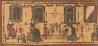 Прялка, пряха и корабль